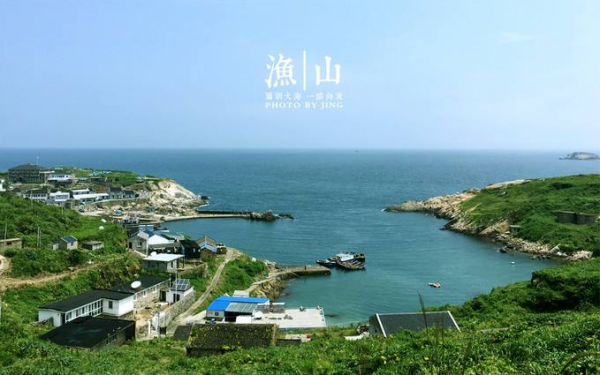 顏值爆表 小眾絕美 適合寒冬去的十大海島