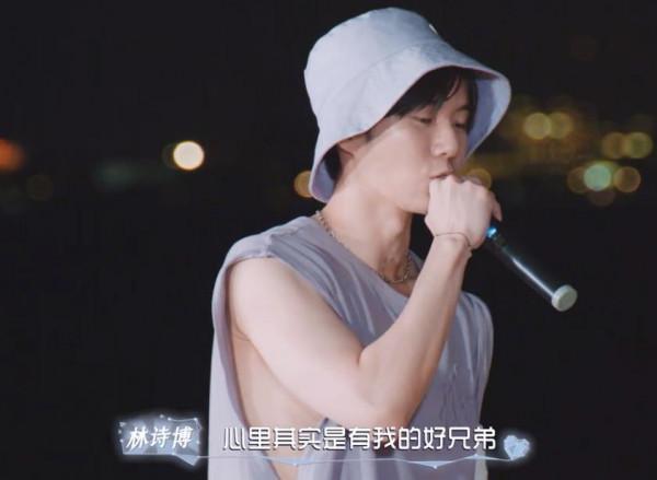 《機智的戀愛》：最不禮貌的男嘉賓曝光，還是女生先道歉