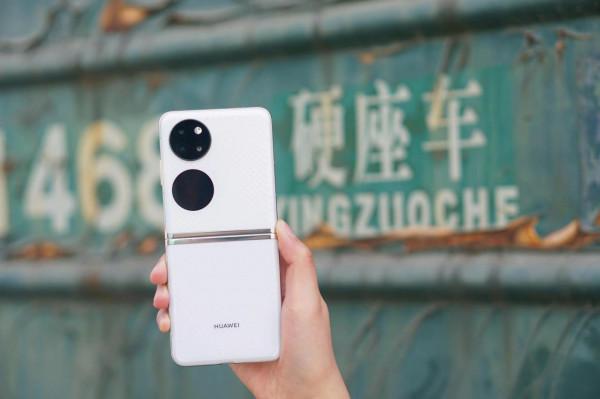 華為P50 pocket欣賞