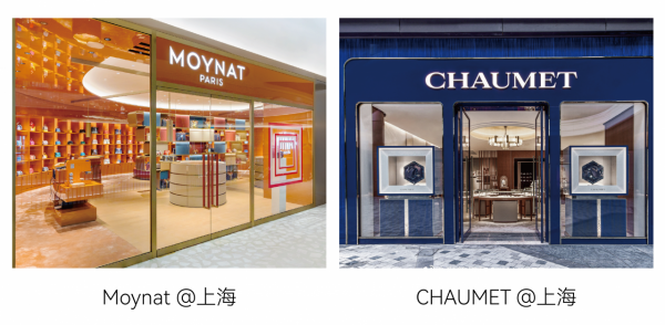 過去兩週，這兩家奢侈品牌在中國的動向最值得關注