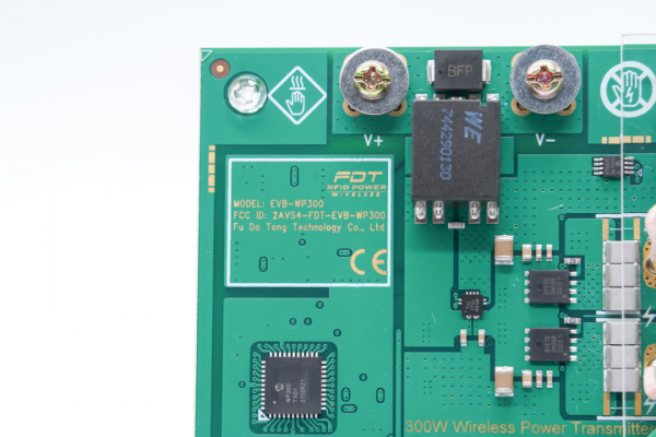 MICROCHIP微芯釋出300W工業級無線充方案，支援FOD和NFC檢測