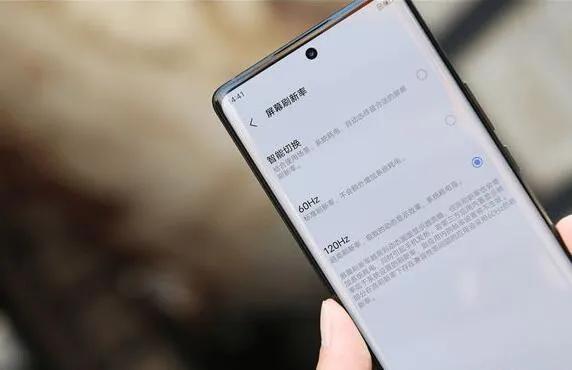 比蘋果13更值得買的vivo x70Pro+ 比蘋果13更值得買的vivo x70Pro+