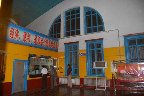 海參崴紀行（下）