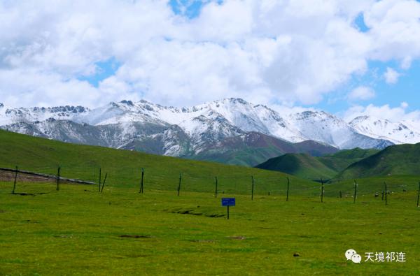 雪域高原上的神秘地界——峨堡古城 雪域高原上的神秘地界——峨堡古城