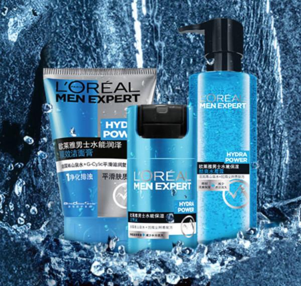 秋冬熱銷的十款男士護膚套裝怎麼選?幫助你把面板調節到最佳狀態 秋冬熱銷的十款男士護膚套裝怎麼選?幫助你把面板調節到最佳狀態