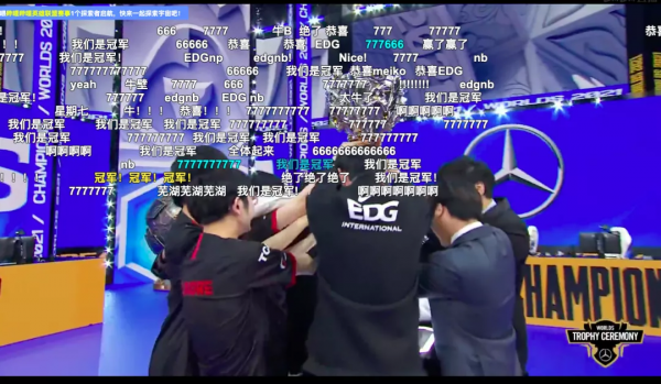 每個奪冠戰隊的背後，都離不開資本的助推！EDG力克DK奪冠，新王背後是不接班的地產富二代