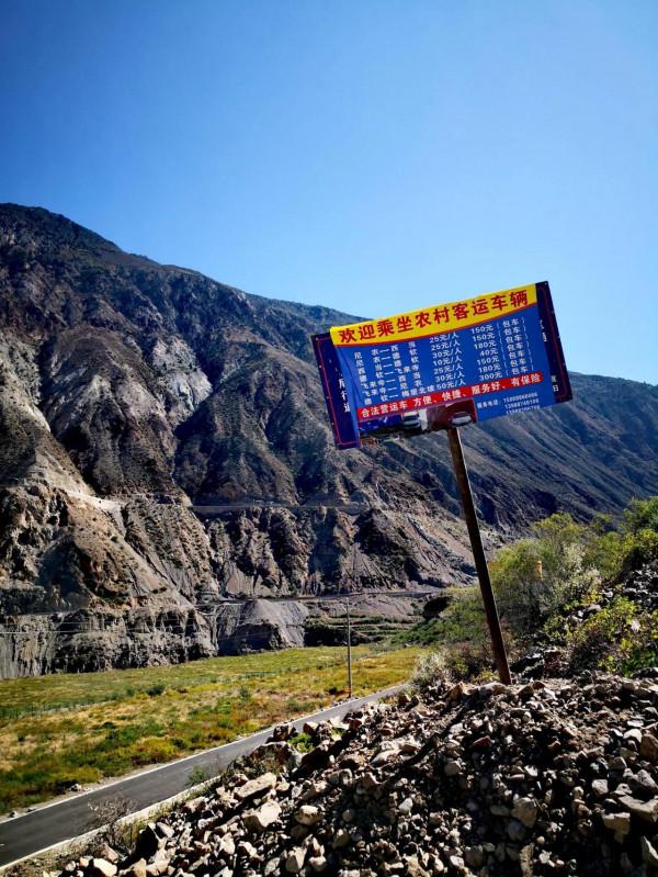 梅里雪山腳的世外桃源雨崩之旅第五天一一尼農峽谷 梅里雪山腳的世外桃源雨崩之旅第五天一一尼農峽谷
