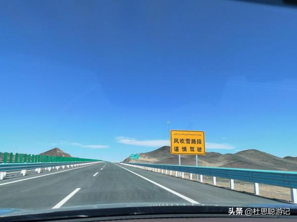 漢EV自駕新疆，大膽嘗試G7京新高速公路，服務區都沒有充電樁