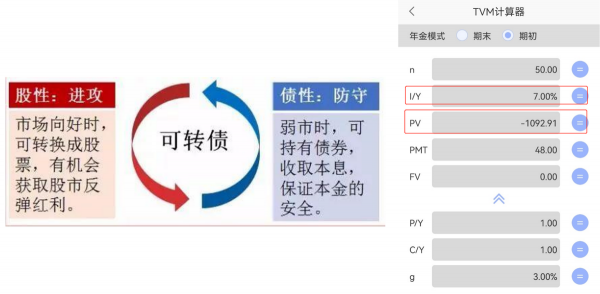 薇婭的13.41億,你我要賺幾輩子? 薇婭的13.41億,你我要賺幾輩子?