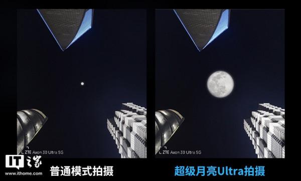 小米 12 Pro AI 功能體驗，驍龍 8 超強智慧背後的秘密