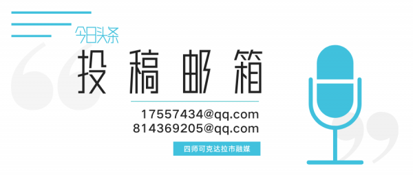 新疆兵團四師六十六團簽訂5000萬元西梅加工專案 新疆兵團四師六十六團簽訂5000萬元西梅加工專案
