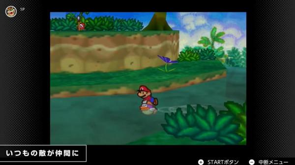 任天堂NSO高階會員12月10日免費追加《紙片馬力歐》 任天堂NSO高階會員12月10日免費追加《紙片馬力歐》