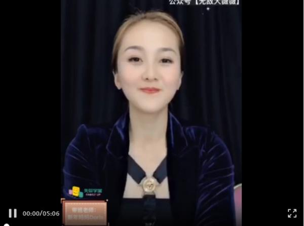 用這個方法，我成了自己孩子的英語啟蒙規劃師