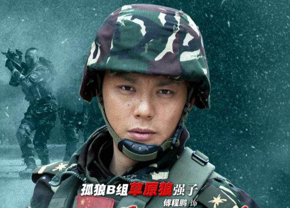 李幼斌在《王牌部隊》裡再現亮劍風範！一整個愛上了