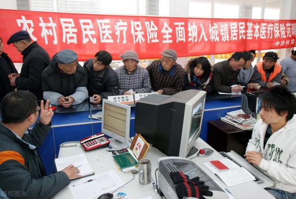 農村合作醫療斷交後，在網上不能繳納怎麼解決&hellip;&hellip;