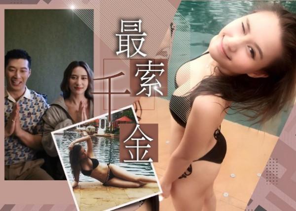 何超蓮情人節秀照片，發5年前的美照，立下新目標與竇驍有關