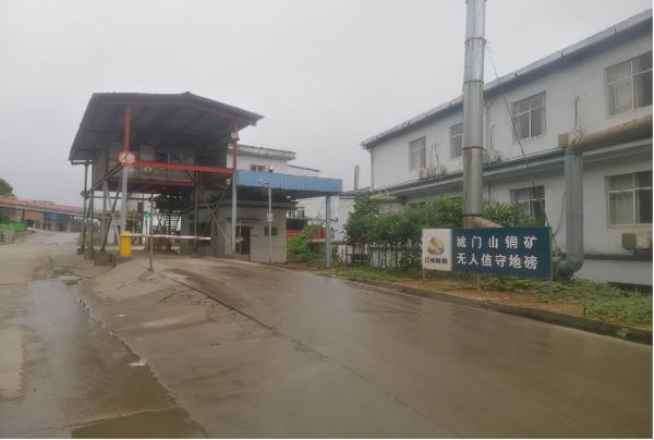 5G+智慧礦山 5G+智慧礦山