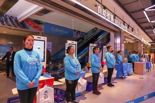 阿里巴巴分兵做社群電商，盒馬面對B系很委屈，失位後只要回名頭