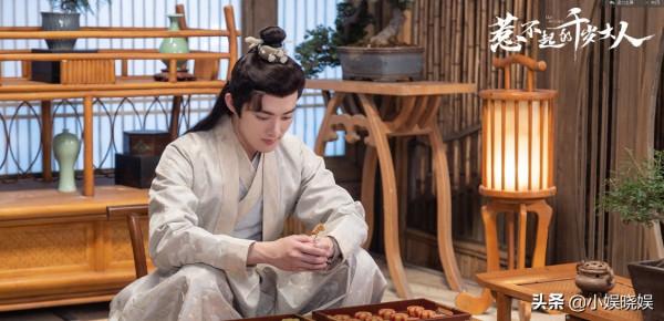 《惹不起的千歲大人》看得過癮，男主鑑茶王者，女主懟三霸主