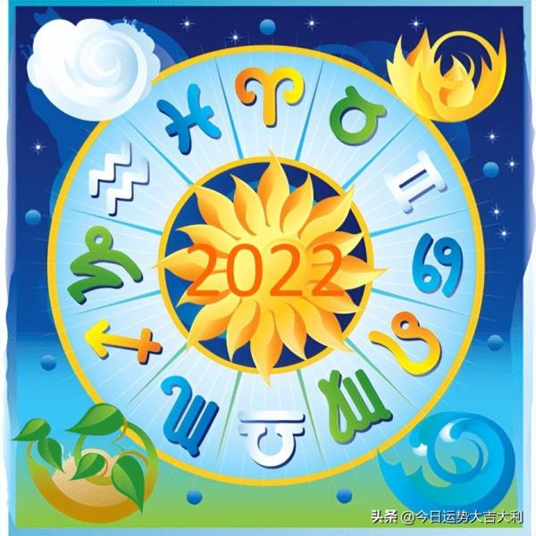 2022年獅子座，信仰、思想和對冒險的渴望快速發展和擴充套件