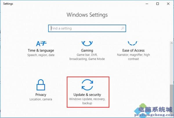 Windows10電腦藍色畫面提示NTKRNLMP.exe BSOD錯誤怎樣解決？