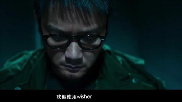 《致命願望》首播將至，故事跟潮流，演員有看點，有爆款潛質