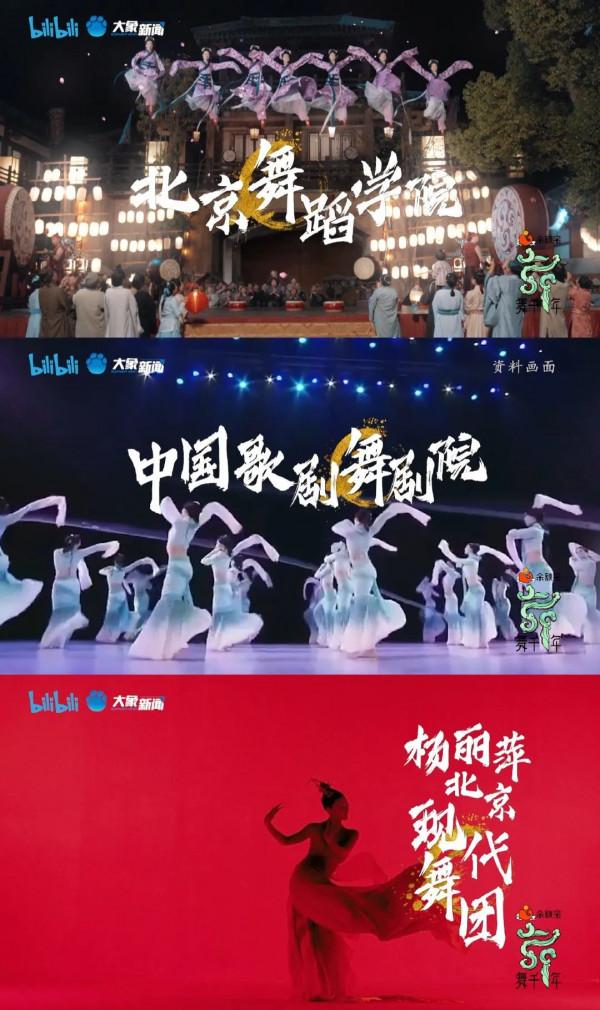 誰能想到，最想要的古裝戲在綜藝裡看見了