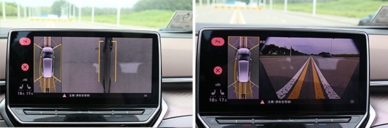 2021款上汽大眾ID.6 X日常實用性測試報告