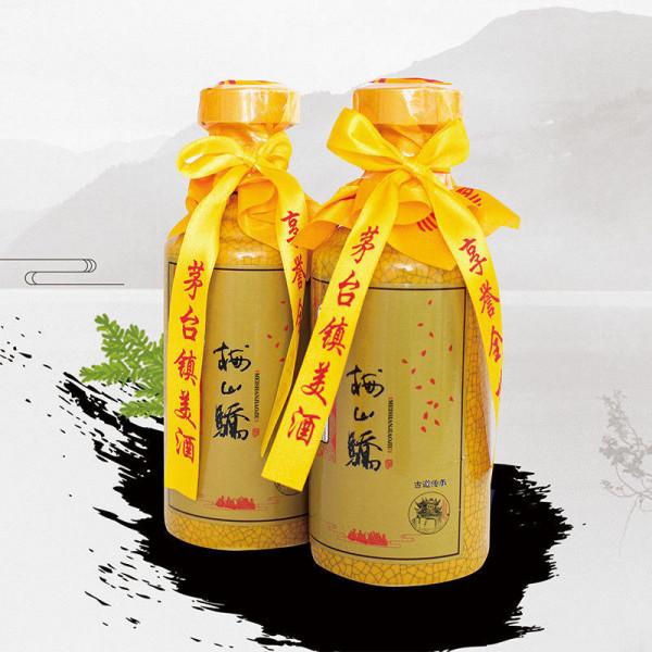 睡覺前喝酒反而容易醒,這是什麼原因? 睡覺前喝酒反而容易醒,這是什麼原因?