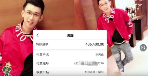 初代直播網紅天佑的幻滅史:從一夜走紅到消失,他經歷了什麼? 初代直播網紅天佑的幻滅史:從一夜走紅到消失,他經歷了什麼?