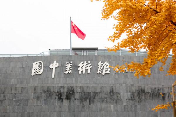 瞰影城 | 絕美秋末時，一條線路，小編帶您玩轉宋莊國防藝術區！