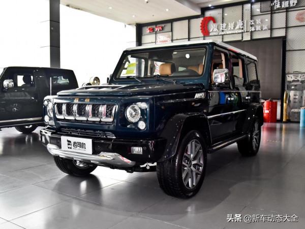 高效能四驅品牌旗艦SUV,6缸動力掛金標,實拍北京BJ80 高效能四驅品牌旗艦SUV,6缸動力掛金標,實拍北京BJ80