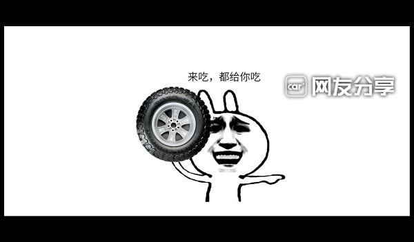 關於十代雅閣/INSPIRE輪胎偏磨現象的個人看法 關於十代雅閣/INSPIRE輪胎偏磨現象的個人看法