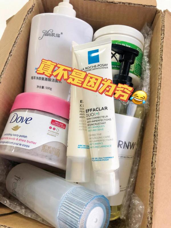 真不是因為窮！是它們太好用了