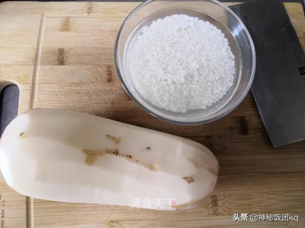 今日寒露|寒露到,秋意濃!養生飲食宜養陰防燥,潤肺益胃 今日寒露|寒露到,秋意濃!養生飲食宜養陰防燥,潤肺益胃