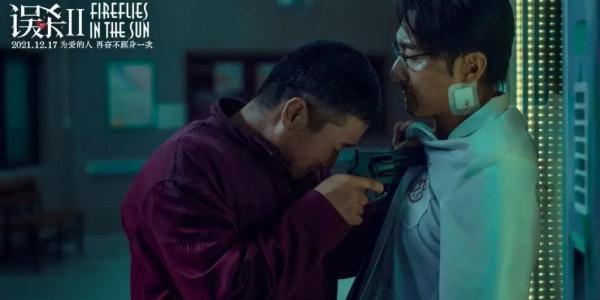 《誤殺2》：那顆“不翼而飛”的心臟，揭露了所有“誤殺”的真相