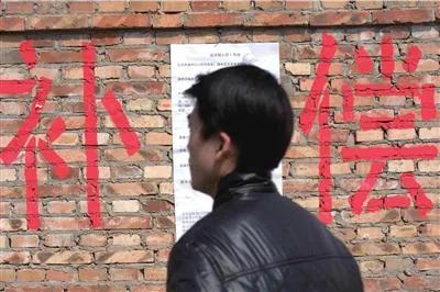 &OpenCurlyDoubleQuote;好訊息&rdquo;傳來？房齡超過21年的住宅，或可申請加入拆遷？