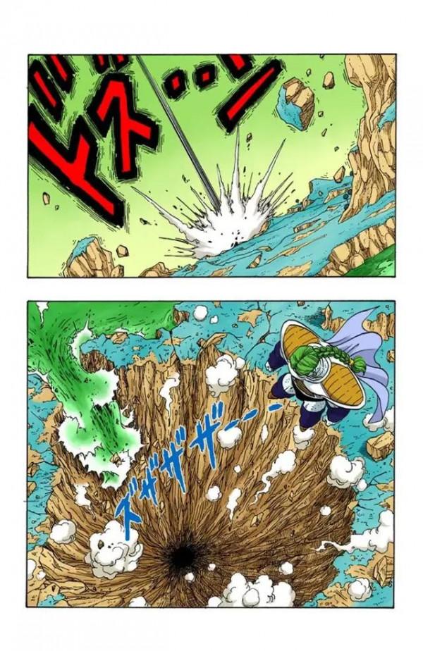 龍珠全綵漫畫261至265回~最帥反派薩波暴揍貝吉塔