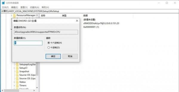 3分鐘學會安裝Win11 帶你超越80%使用者