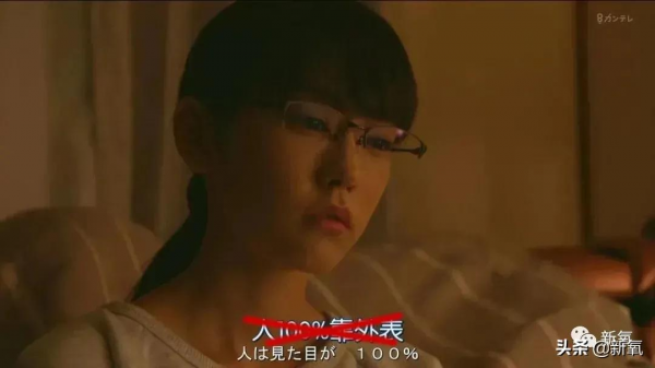 貴圈所謂的純欲天花板,就是在關節上打腮紅嗎? 貴圈所謂的純欲天花板,就是在關節上打腮紅嗎?