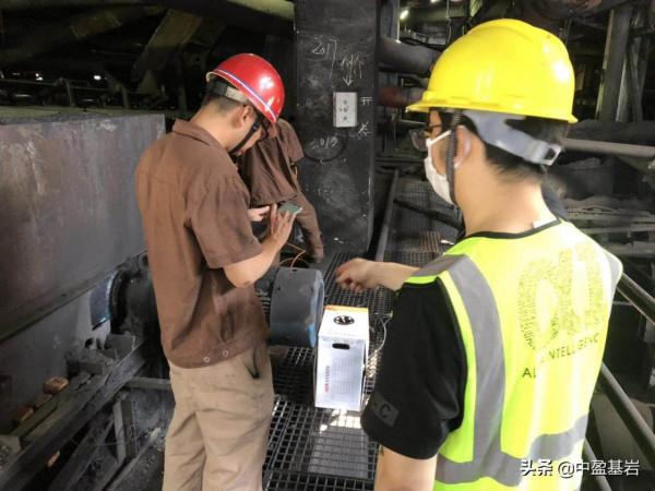 (第一批)礦業領域有哪些值得關注的“專精特新”企業? (第一批)礦業領域有哪些值得關注的“專精特新”企業?