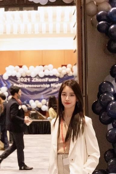 集才華與美貌於一身的21歲創業公司CEO蘇芮