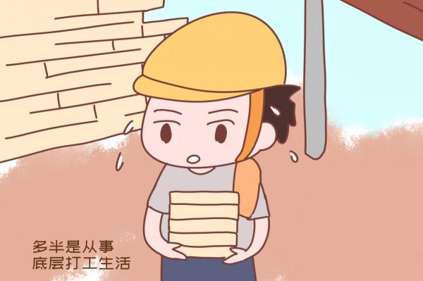 沒考上高中，不想去技校也不想進工廠的孩子，他們找到了第三條路