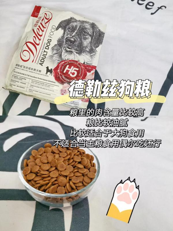 離了個大譜，這真的不是“毒”糧