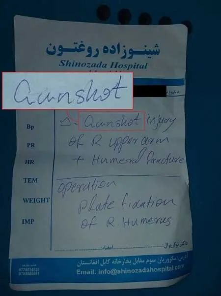 美軍涉嫌戰爭罪 希望能看到聯合國調查