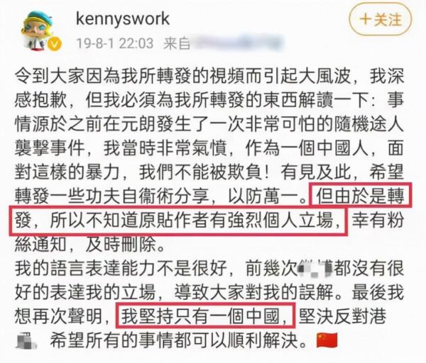 唐嫣又卷辱華風波！大曬玩具品牌卻負面滿滿，網友：不是第一次了