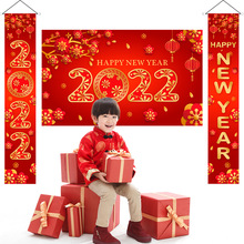 春節的模樣，是不是僅僅是一場飯局