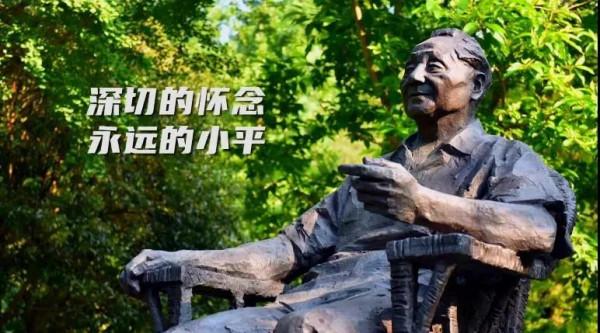 國慶出遊 | 推薦21個不收門票的5A級景區