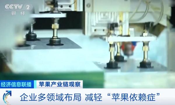 魅族小窗模式 3.5將上線，小米智慧眼鏡採用舜宇光學方案