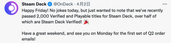 一句話數碼資訊 2022/4/4